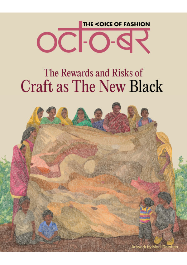 The Rewards and Risks of Craft as the New Black